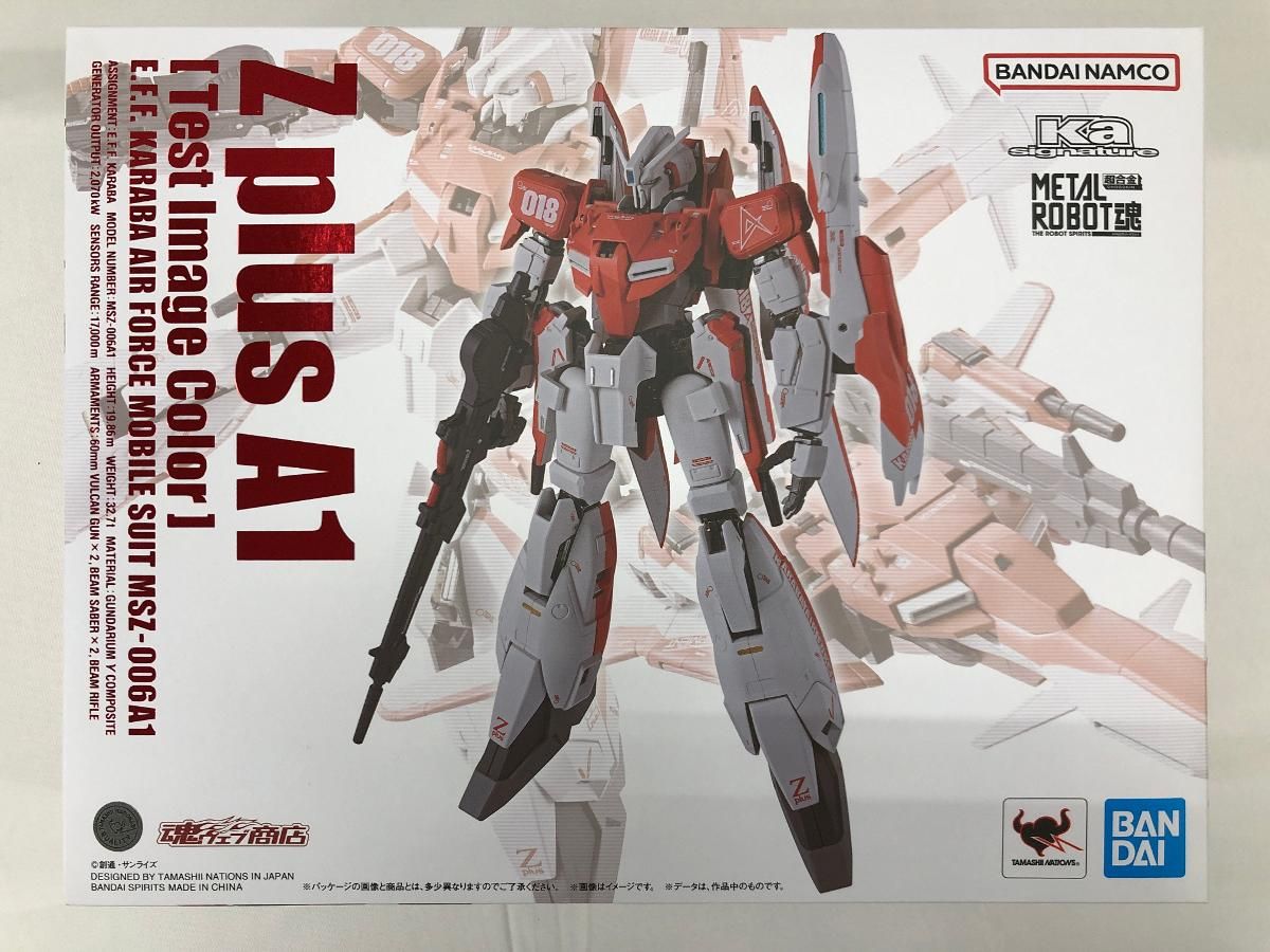 METAL ROBOT魂（Ka signature） ＜SIDE MS＞ ゼータプラス A1（テスト機イメージカラー） 約140㎜ 塗装済み完成品フィギュア
