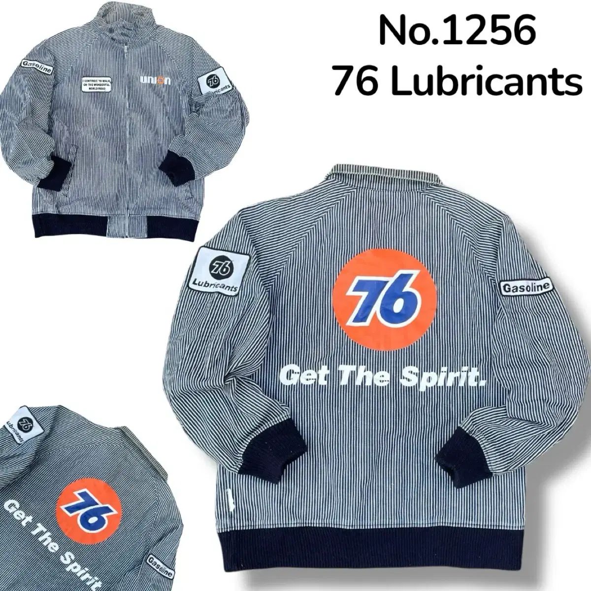 日本 ヴィンテージ Lubricants ストライプ ビックロゴ ヒッコリース整備 ジャケット L