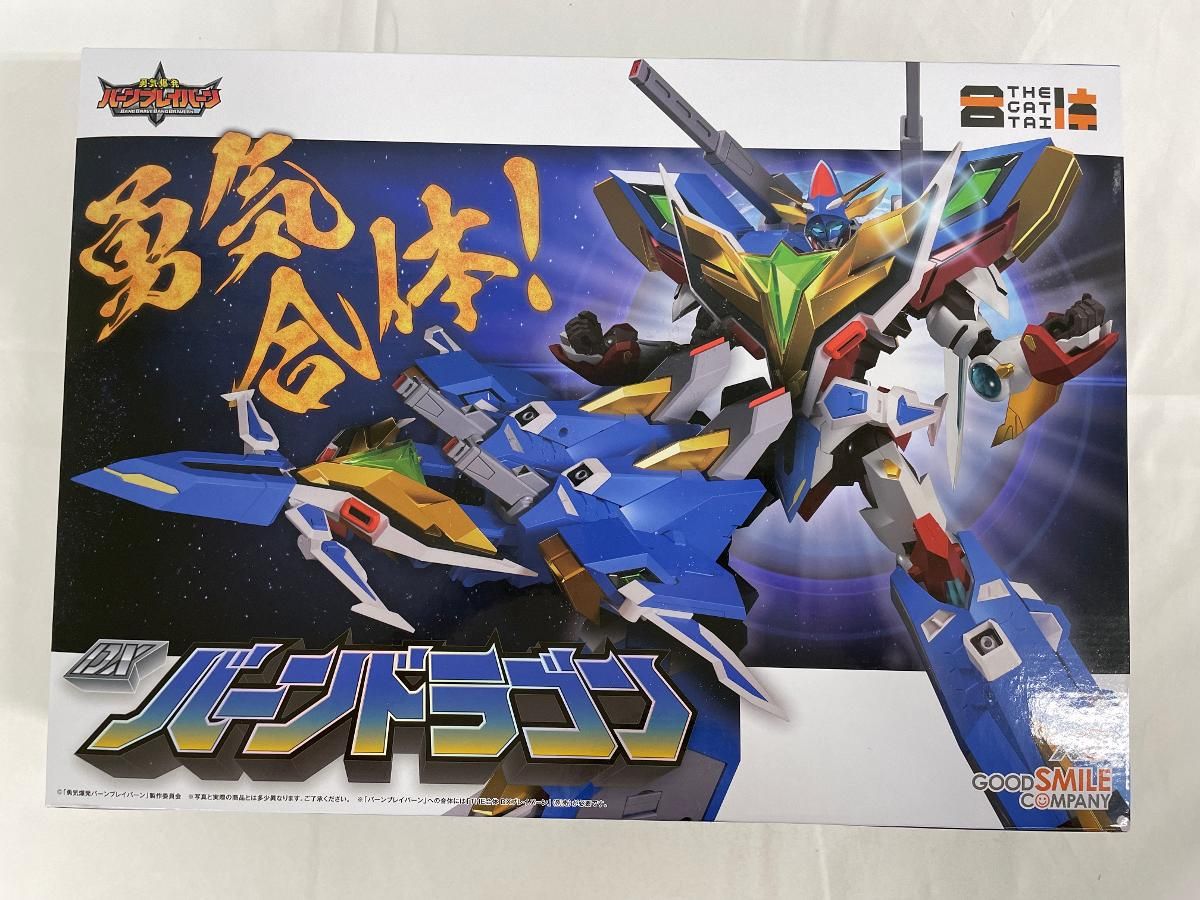 キューピットパラサイト アラン まとめ よろずや宝島 エビテン 楽天