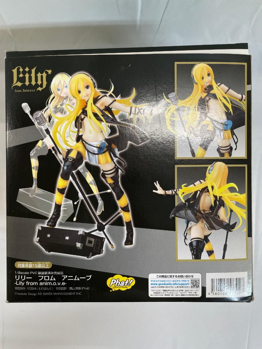 Lily from anim.o.v.e（1/8スケールPVC塗装済み完成品） - メルカリ