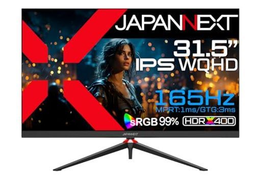 JAPANNEXT31.5インチゲーミングモニター165Hz1msWQHD2560x1440解像度IPSパネルディスプレイ(HDMI/DisplayPort/ブルーライトカッ