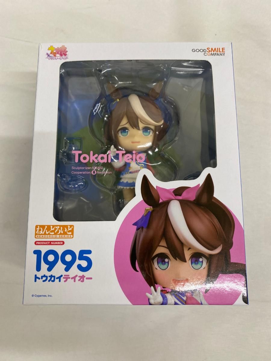 ねんどろいど 1995 トウカイテイオー (フィギュア)