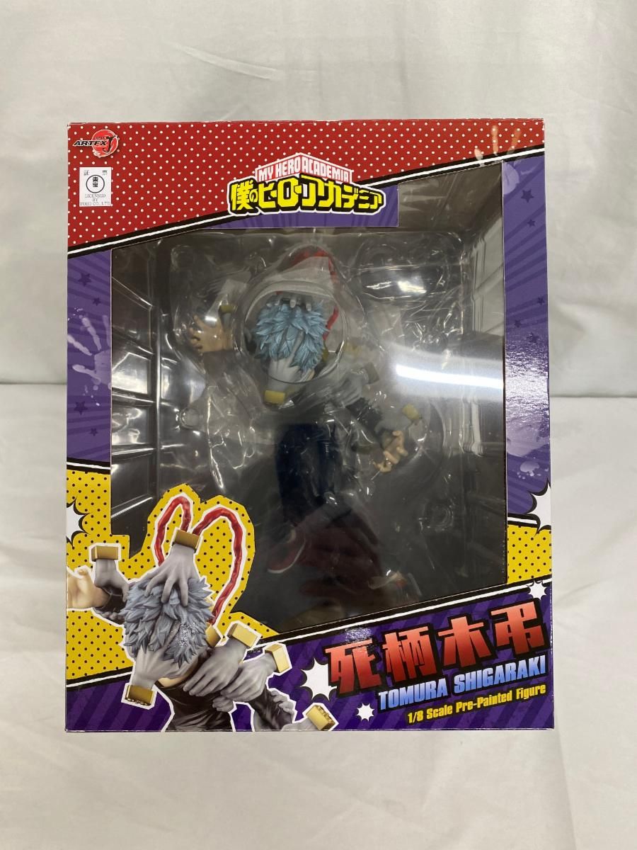 ♪ARTFX J 死柄木弔 僕のヒーローアカデミア 1/8 PVC製塗装済み完成品■＊同梱不可