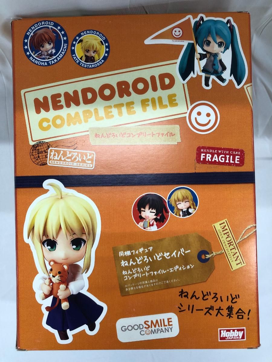 書籍同梱】ねんどろいど 225 セイバー ねんどろいど コンプリート
