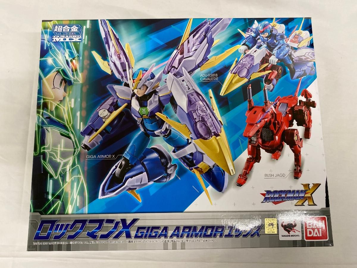 超合金 ロックマンX GIGA ARMOR エックス 約140mm ABS&ダイキャスト