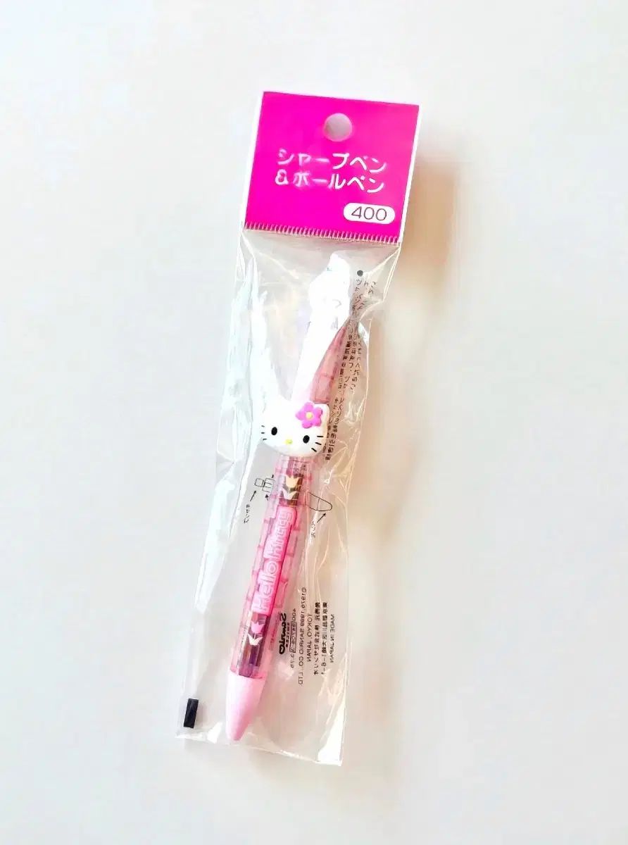 ハローキティ 2WAY シャープペンシル チューリップ ハローキティ シャープペンシル ボールペン チューリップ ハローキティ ボールペン カオハナ ハローキティ