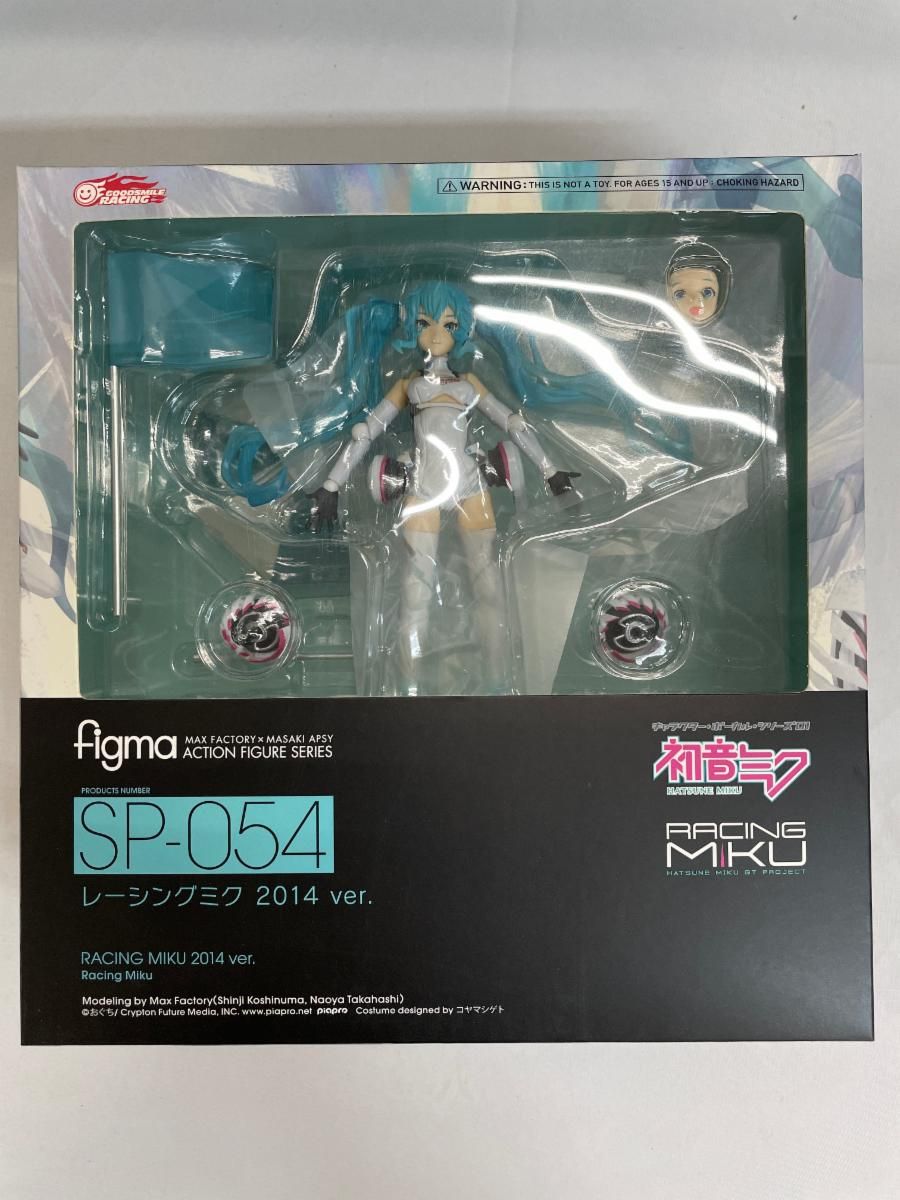 figma ．SP054 レーシングミク 2014ver． GOODSMILERACING ＆ TeamUKYO 2014年個人スポンサー特典