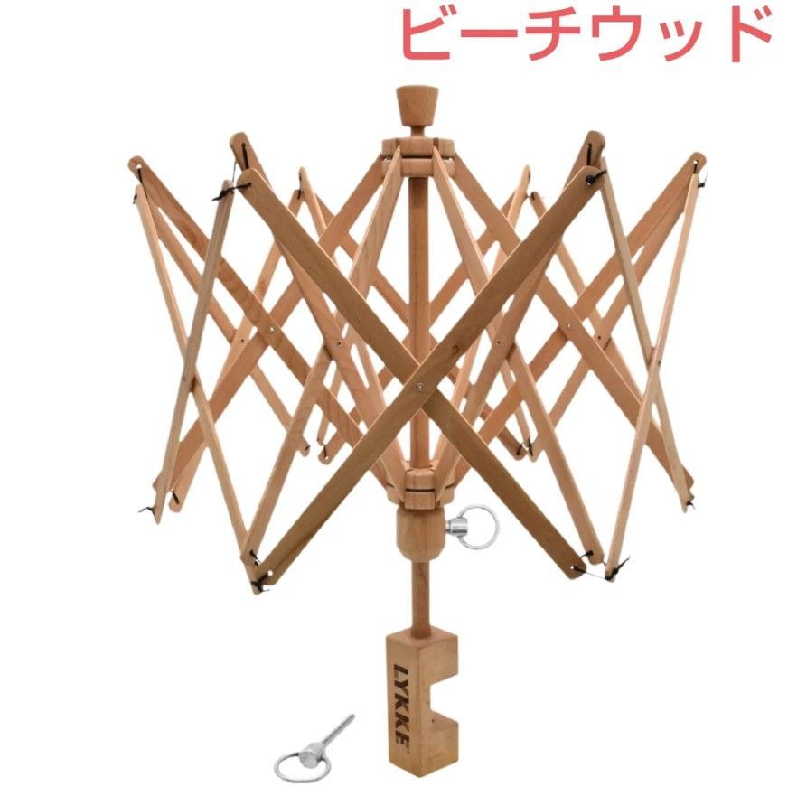 〜ふゆさま専用ページ〜