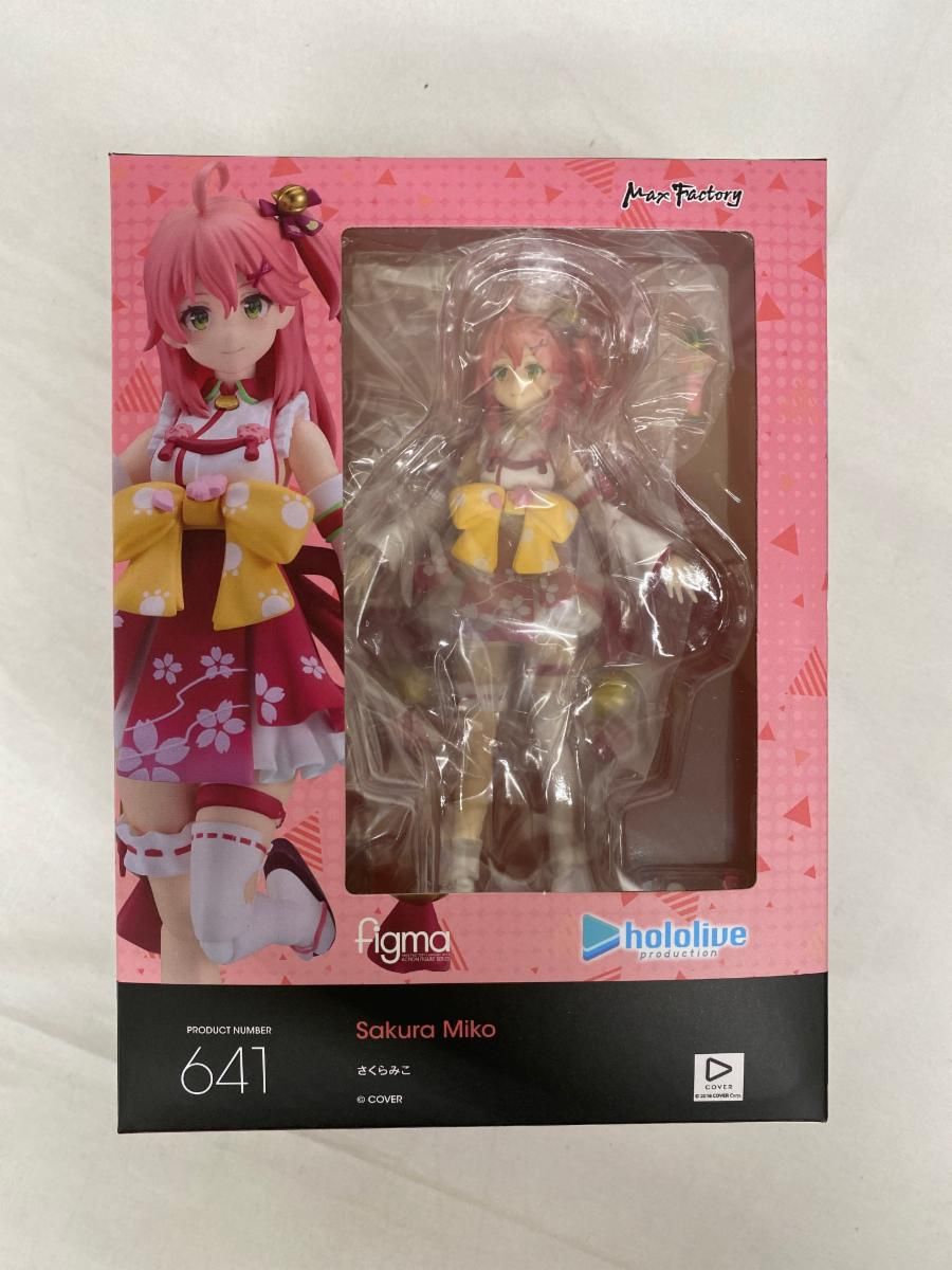 未開封】figma さくらみこ 「ホロライブプロダクション」 あみあみ