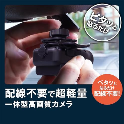 MAXWIN ドライブレコーダー 車用 配線不要 16時間連続録画 フルHD フロントガラス/リアガラス/オンダッシュ設置 専用アプリ MUFU MF-BDVR003C-PROkk 329c5368