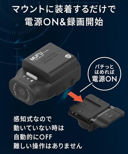 MAXWIN ドライブレコーダー 車用 配線不要 16時間連続録画 フルHD フロントガラス/リアガラス/オンダッシュ設置 専用アプリ MUFU MF-BDVR003C-PROkk 329c5368