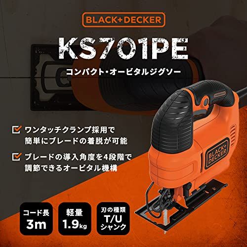 ブラックアンドデッカー(BLACK+DECKER) コード式 コンパクト オービタルジグソー DIY 電動工具 切断工具 ワンタッチクランプ 4段階 角度 調節 100V KS701PEkk 315945bc