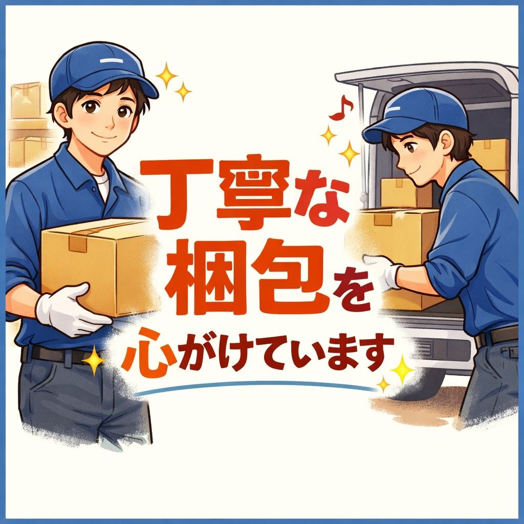 タンスのゲン レンジラック 幅60cm 大型レンジ対応 高さ88cm スライド棚 レンジ台 キッチンワゴン ラック キッチンラック オープンラック スリム おしゃれ ブラウン 49200002 11(80950)kk ef7a5b93