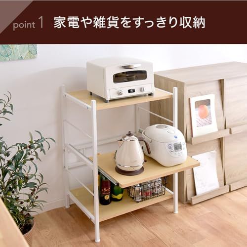 タンスのゲン レンジラック 幅60cm 大型レンジ対応 高さ88cm スライド棚 レンジ台 キッチンワゴン ラック キッチンラック オープンラック スリム おしゃれ ブラウン 49200002 11(80950)kk ef7a5b93