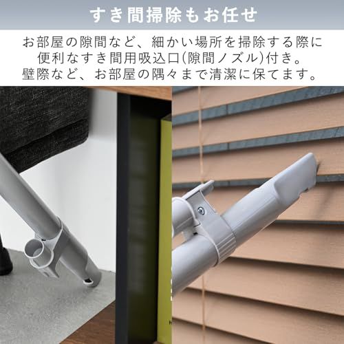 [山善] 掃除機 紙パック式 クリーナー キャニスター掃除機 コード式 軽量 すき間ノズル 簡単お手入れ ホワイト ZKDS-H300(W)kk 5e80cfdb