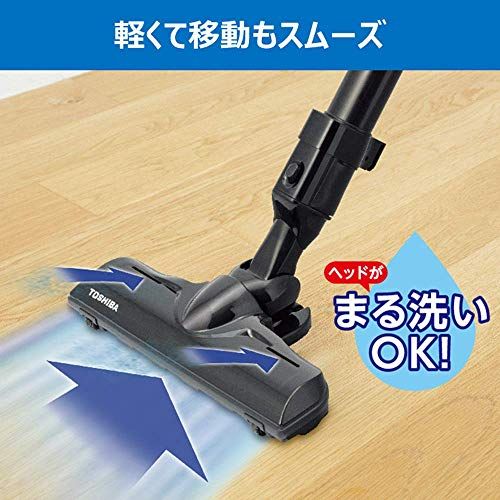 TOSHIBA(東芝) 掃除機 紙パック式 キャニスター型クリーナー コード式 軽量コンパクト VC-PH65A-W ホワイトkk 4f91b90e