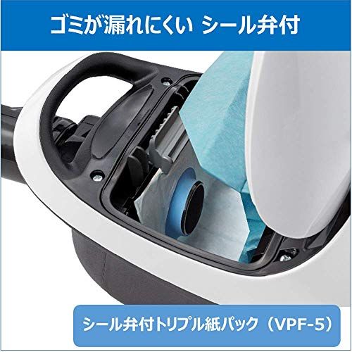 TOSHIBA(東芝) 掃除機 紙パック式 キャニスター型クリーナー コード式 軽量コンパクト VC-PH65A-W ホワイトkk 4f91b90e