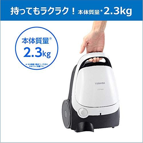 TOSHIBA(東芝) 掃除機 紙パック式 キャニスター型クリーナー コード式 軽量コンパクト VC-PH65A-W ホワイトkk 4f91b90e