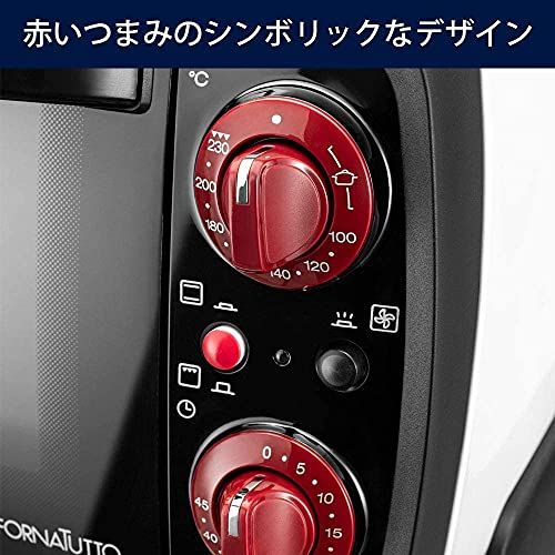De'Longhi (デロンギ) コンベクションオーブン スフォルナトゥット・イーヴォ EO90155J-W コンパクト 焼きムラなし シンプル操作 パワフル加熱 調理機能6種類 深型トレイ 安全設計 [ホワイト×ブラック] デロンギファミリ 3eb4f2a2