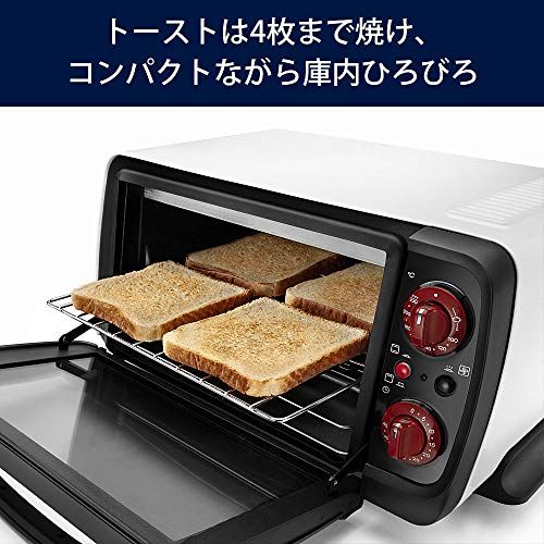De'Longhi (デロンギ) コンベクションオーブン スフォルナトゥット・イーヴォ EO90155J-W コンパクト 焼きムラなし シンプル操作 パワフル加熱 調理機能6種類 深型トレイ 安全設計 [ホワイト×ブラック] デロンギファミリ 3eb4f2a2