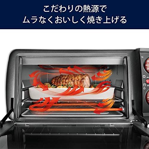 De'Longhi (デロンギ) コンベクションオーブン スフォルナトゥット・イーヴォ EO90155J-W コンパクト 焼きムラなし シンプル操作 パワフル加熱 調理機能6種類 深型トレイ 安全設計 [ホワイト×ブラック] デロンギファミリ 3eb4f2a2