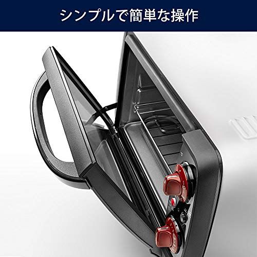 De'Longhi (デロンギ) コンベクションオーブン スフォルナトゥット・イーヴォ EO90155J-W コンパクト 焼きムラなし シンプル操作 パワフル加熱 調理機能6種類 深型トレイ 安全設計 [ホワイト×ブラック] デロンギファミリ 3eb4f2a2