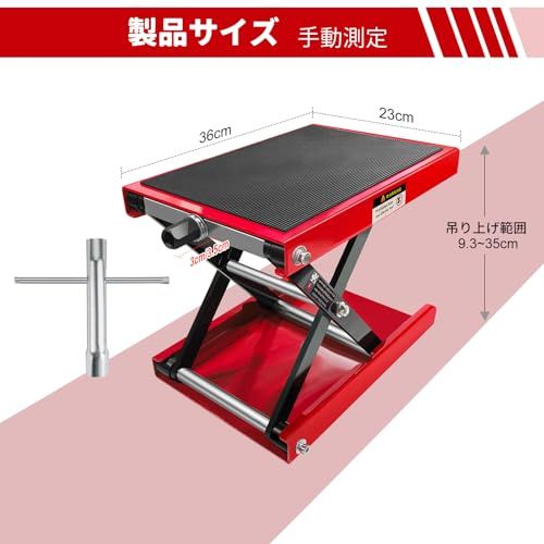 DayPlus バイクジャッキ 耐荷重500kg 高さ調節93-350mm ハンドル付き ゴムマット付 バイクリフト モーターサイクルスタンド 六角ボルトの補強kk cf78f2fd