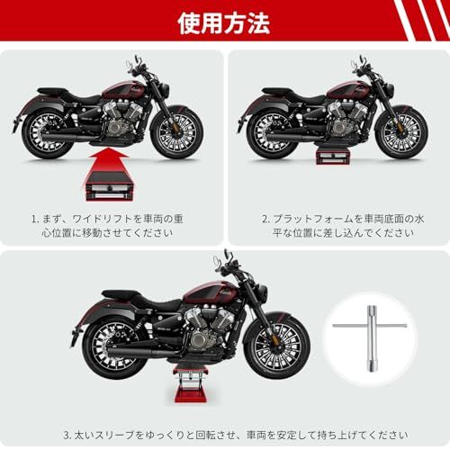 DayPlus バイクジャッキ 耐荷重500kg 高さ調節93-350mm ハンドル付き ゴムマット付 バイクリフト モーターサイクルスタンド 六角ボルトの補強kk cf78f2fd