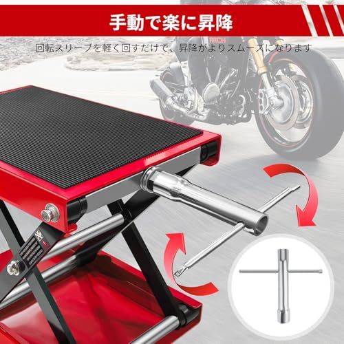 DayPlus バイクジャッキ 耐荷重500kg 高さ調節93-350mm ハンドル付き ゴムマット付 バイクリフト モーターサイクルスタンド 六角ボルトの補強kk cf78f2fd