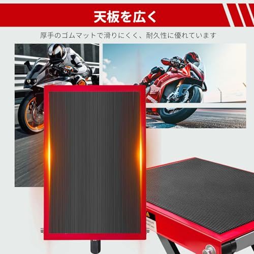 DayPlus バイクジャッキ 耐荷重500kg 高さ調節93-350mm ハンドル付き ゴムマット付 バイクリフト モーターサイクルスタンド 六角ボルトの補強kk cf78f2fd