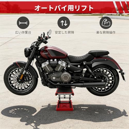 DayPlus バイクジャッキ 耐荷重500kg 高さ調節93-350mm ハンドル付き ゴムマット付 バイクリフト モーターサイクルスタンド 六角ボルトの補強kk cf78f2fd