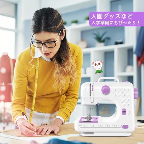ミシン 初心者向け 電子ミシン 12種類の縫い目 返し縫い機能 2way給電 日常手作り縫製 42PCS裁縫セット付き スピード調整可能 持ち運び便利 日本語説明書付きkk b94d9ad0