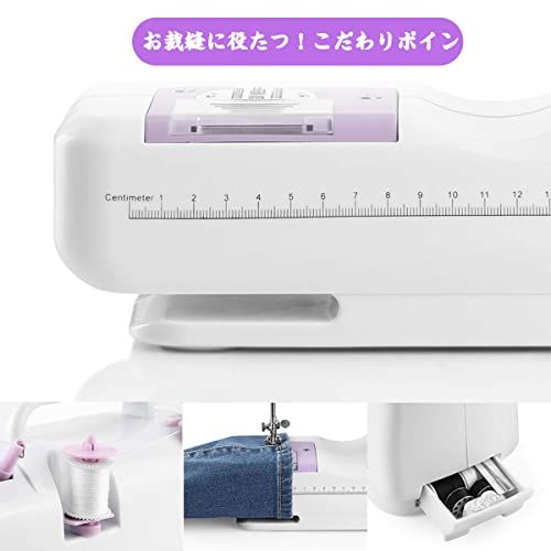 ミシン 初心者向け 電子ミシン 12種類の縫い目 返し縫い機能 2way給電 日常手作り縫製 42PCS裁縫セット付き スピード調整可能 持ち運び便利 日本語説明書付きkk b94d9ad0
