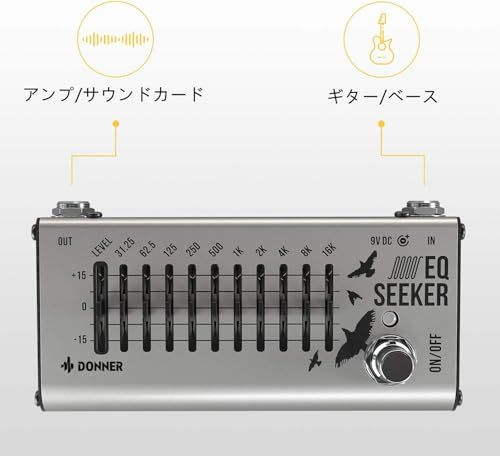 Donner イコライザー EQシーカー 10バンド EQ Equalizer エフェクター イコライザー ギターエフェクター ペダル (EQ Seeker) グレーkk 770be690 Donner イコライザー EQシーカー 10バンド EQ Equalizer エフェクター イコライザー ギターエフェクター ペダル (EQ Seeker) グレーkk 770be690