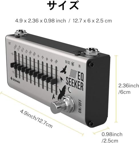 Donner イコライザー EQシーカー 10バンド EQ Equalizer エフェクター イコライザー ギターエフェクター ペダル (EQ Seeker) グレーkk 770be690 Donner イコライザー EQシーカー 10バンド EQ Equalizer エフェクター イコライザー ギターエフェクター ペダル (EQ Seeker) グレーkk 770be690
