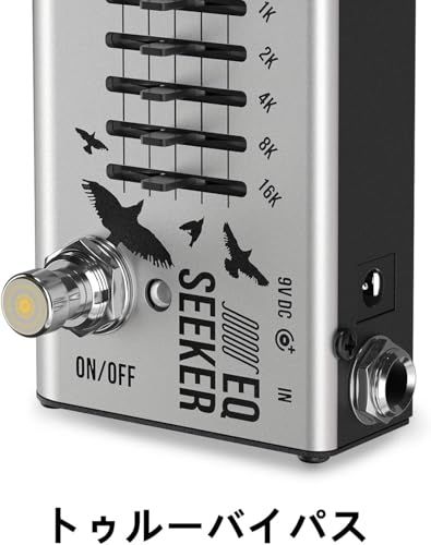 Donner イコライザー EQシーカー 10バンド EQ Equalizer エフェクター イコライザー ギターエフェクター ペダル (EQ Seeker) グレーkk 770be690 Donner イコライザー EQシーカー 10バンド EQ Equalizer エフェクター イコライザー ギターエフェクター ペダル (EQ Seeker) グレーkk 770be690