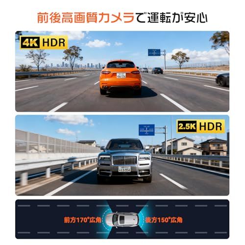 Changer ドライブレコーダー ミラー型 【前方4K／後方2.5K&伸縮式フロントカメラ】 11インチ 右カメラ GPS搭載 超鮮明夜間撮影 170°広角 ドラレコ 前後カメラ 上下画像+左右反転可 ガイドライン角度調整可 24時間駐車監 bef8537c