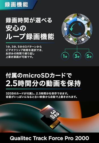 ドライブレコーダー ミラー型 4K 【2025革新型&11.26インチIPS大画面&32GB SDカード】 ドライブレコーダー 前後カメラ ドラレコ GC2083センサー 170度広角 タッチパネル HDR/WDR 全国LED信号機対策 IP 80eabbbc ドライブレコーダー ミラー型 4K 【2025革新型&11.26インチIPS大画面&32GB SDカード】 ドライブレコーダー 前後カメラ ドラレコ GC2083センサー 170度広角 タッチパネル HDR/WDR 全国LED信号機対策 IP 80eabbbc