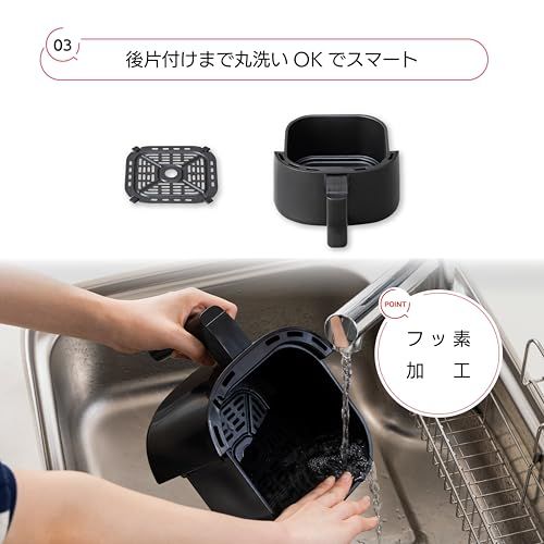 アビテラックス ノンフライヤー 1.9L 家庭用 1?2人用 エアフライヤー Abitelax オイルカット 電気 フライヤー 揚げ物 温め直し 冷凍食品 PSE認証済み AAF1-Kkk 792cec65 アビテラックス ノンフライヤー 1.9L 家庭用 1?2人用 エアフライヤー Abitelax オイルカット 電気 フライヤー 揚げ物 温め直し 冷凍食品 PSE認証済み AAF1-Kkk 792cec65