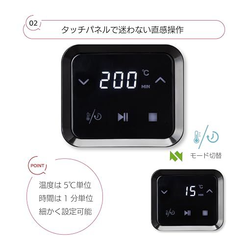 アビテラックス ノンフライヤー 1.9L 家庭用 1?2人用 エアフライヤー Abitelax オイルカット 電気 フライヤー 揚げ物 温め直し 冷凍食品 PSE認証済み AAF1-Kkk 792cec65 アビテラックス ノンフライヤー 1.9L 家庭用 1?2人用 エアフライヤー Abitelax オイルカット 電気 フライヤー 揚げ物 温め直し 冷凍食品 PSE認証済み AAF1-Kkk 792cec65