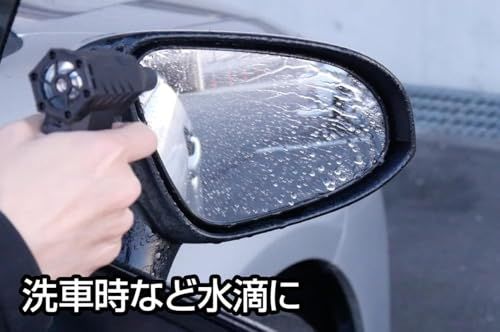 GENTOS(ジェントス) ブロワー 120,000rpm 60m/s USB充電式 疾風 (はやて) 洗車 電動 エアダスター ミニジェット 送風器 HYT-SLkk d122c075