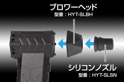 GENTOS(ジェントス) ブロワー 120,000rpm 60m/s USB充電式 疾風 (はやて) 洗車 電動 エアダスター ミニジェット 送風器 HYT-SLkk d122c075