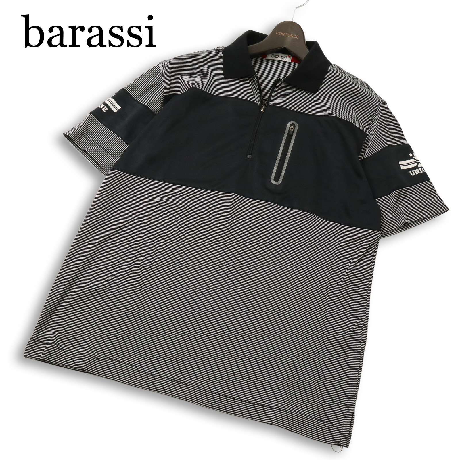 barassi バラシ 春夏☆ 半袖 ハーフジップ ストライプ スリム 切替 