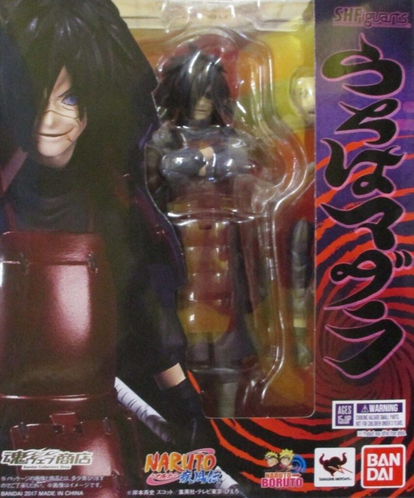 バンダイ S.H.Figuarts NARUTO -ナルト- 疾風伝 うちはマダラ