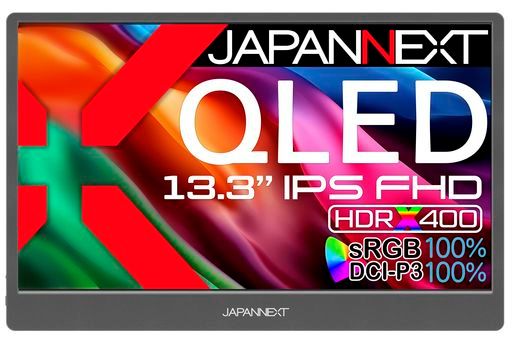 JAPANNEXT13.3インチモバイルモニターIPSパネルフルHD1920x1080解像度スマートケース付き(TypeC/MACPC対応/スピーカー内蔵/sRGB1