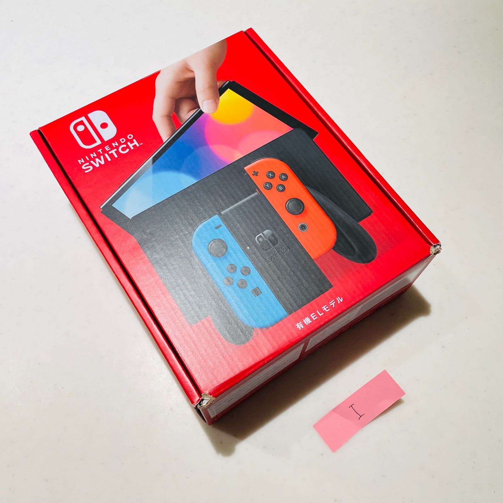 セール，安い 【フォロワー限定500円クーポン配布中】美品 Switch 有機