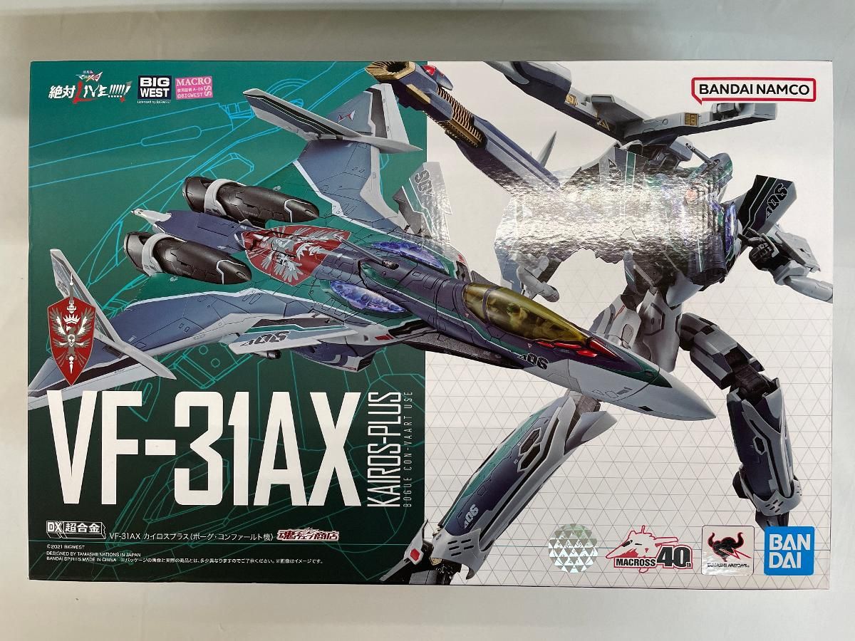 DX超合金 劇場版 VF-31AX カイロスプラス(ボーグ・コンファールト機