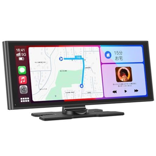 ディスプレイオーディオ9.26インチCarplay&AndroidAuto&ミラーリング機能防水リアカメラ付き駐車補助車載用オンダッシュモニター