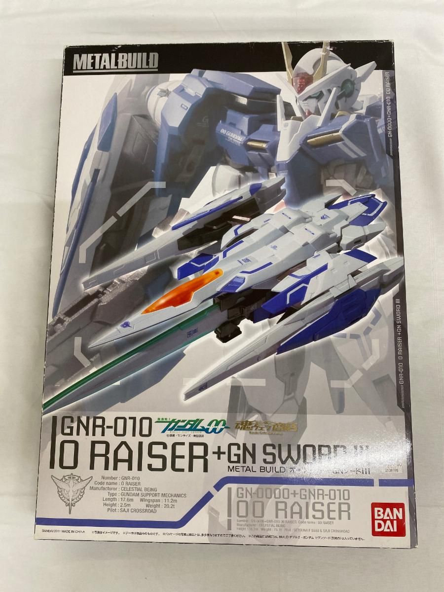 METAL BUILD オーライザー＋GNソードIII