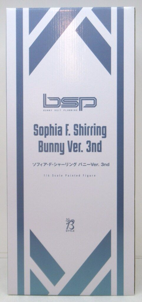 FREEing ソフィア・F・シャーリング バニーVer. 3rd PVC